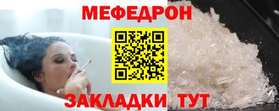мдпв Малгобек