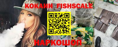 винт Малоярославец