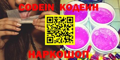 винт Малоярославец