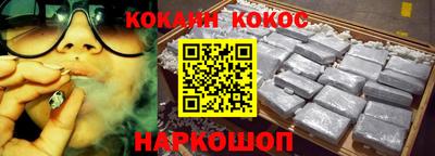мдпв Малгобек