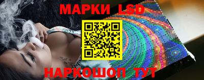 мдпв Малгобек
