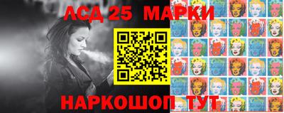 мдпв Малгобек