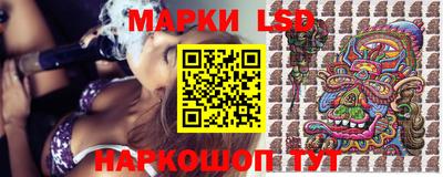 спиды Мариинск