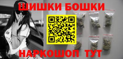 мдпв Малгобек