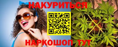 винт Малоярославец
