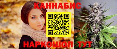 мдпв Малгобек