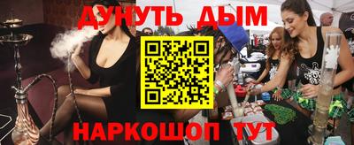 мдпв Малгобек