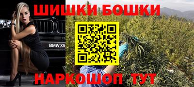 винт Малоярославец