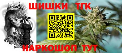 спиды Мариинск