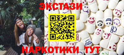 мдпв Малгобек