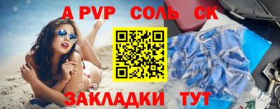 мдпв Малгобек