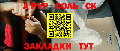 мдпв Малгобек