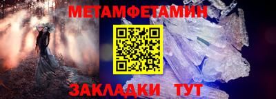 мдпв Малгобек