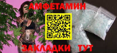 мдпв Малгобек