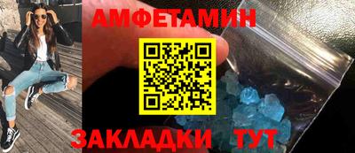 мдпв Малгобек