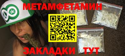 мдпв Малгобек