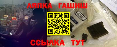 винт Малоярославец
