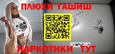 спиды Мариинск