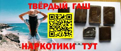 винт Малоярославец