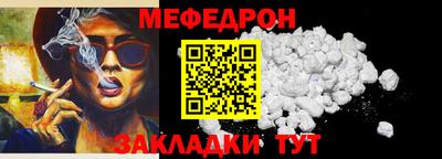 мдпв Малгобек